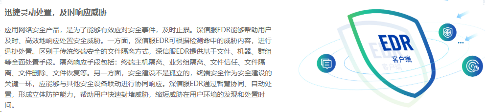 1-200309144U1A5.png