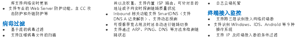 1-20032420201G26.png