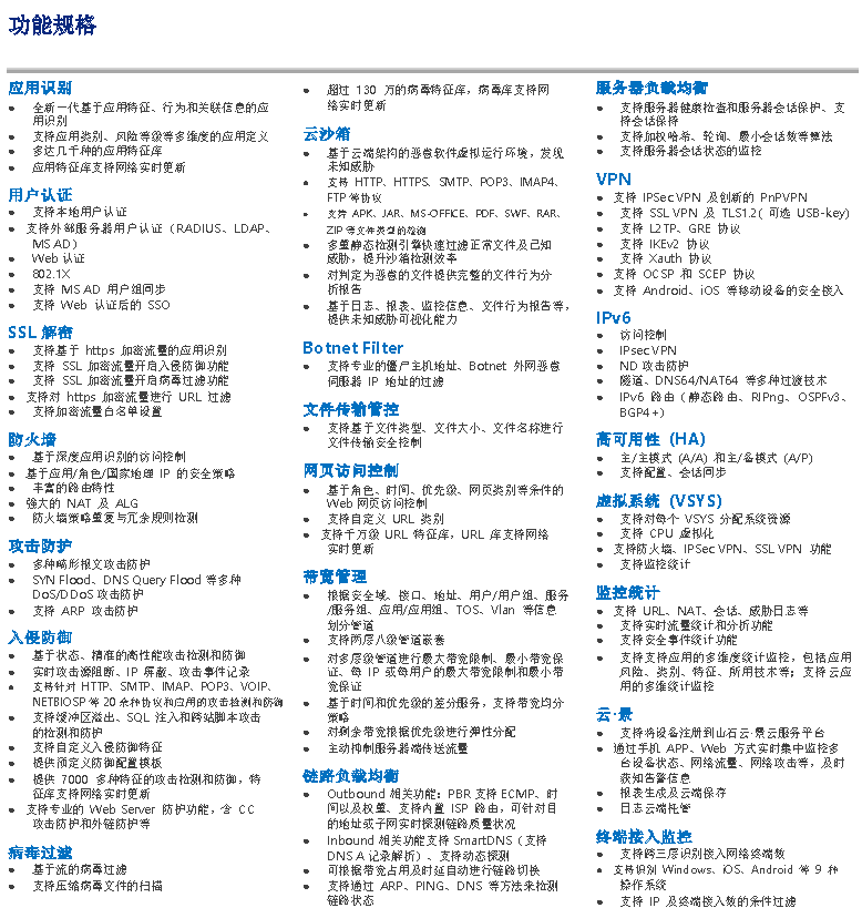 1-200330205350N2.png