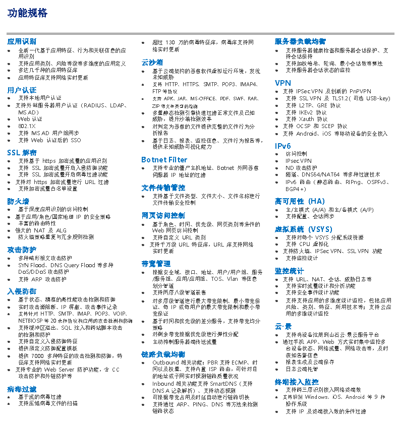 1-200330210011312.png